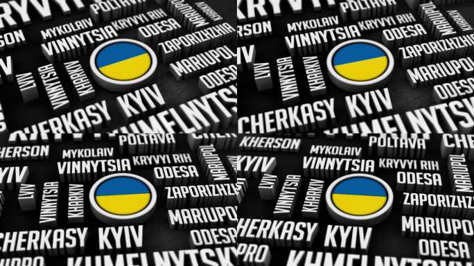 乌克兰城市字云拼贴在3D