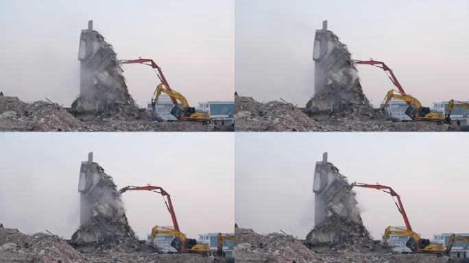 地震拆除建筑