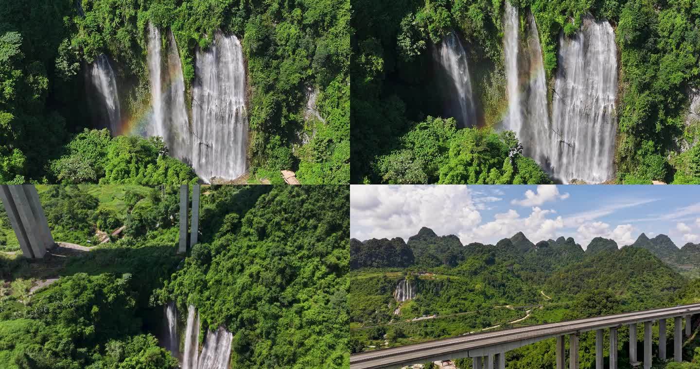航拍广西三叠岭瀑布自然美景