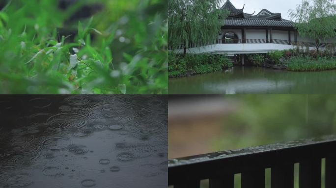中式园林春雨