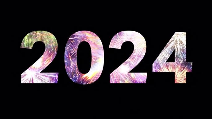 2024年新年庆祝文字:透明背景，圣诞闪闪发光