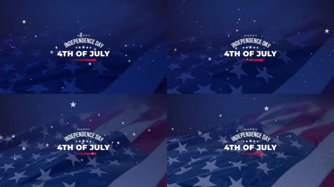 七月四日是独立日