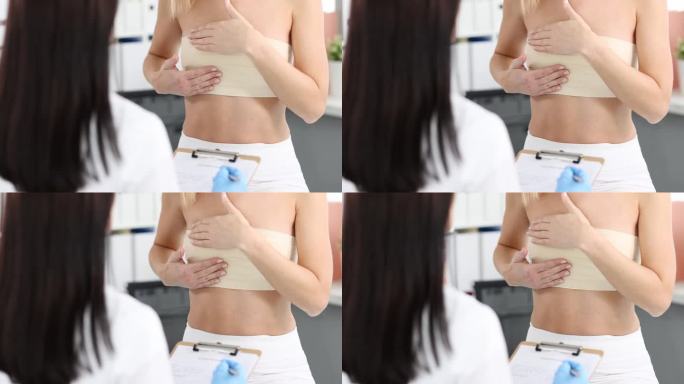 胸前缠着弹力绷带的女人给乳腺医生看4k电影