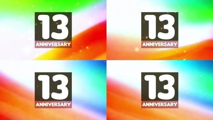 13周年生日庆典横向彩色背景线和正方形
