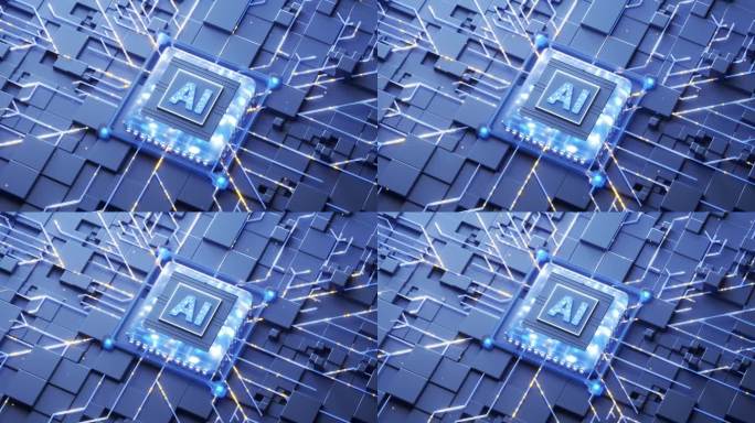AI高科技芯片电路