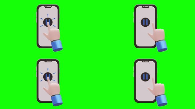 手点击暂停按钮3D动画与绿色屏幕背景的智能手机