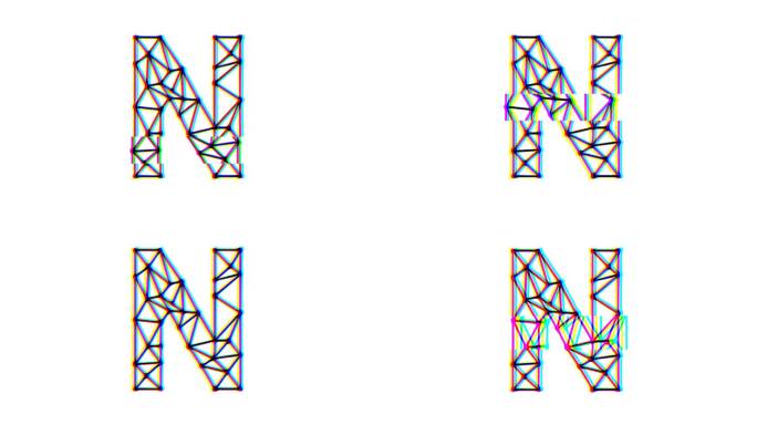 多边形字母n动画与故障效果在白色背景，4k分辨率视频，文本运动图形