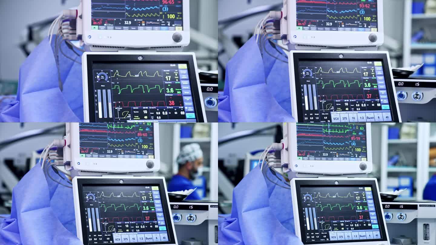 双监视器的人工肺呼吸机。接受手术的人的生命迹象。