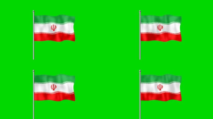 伊朗国旗在风中飘扬在绿色屏幕的镜头背景。4 k
