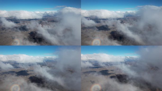 云中的牛顿环效应视频。从无人机上看。