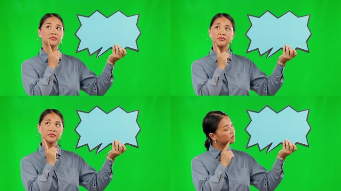 亚洲女性，思考和演讲泡泡在绿色屏幕上的想法，问题或评论的工作室背景。有思想的女性，在社交媒体、聊天或