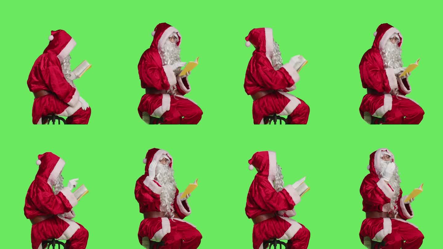聪明的圣诞老人读书