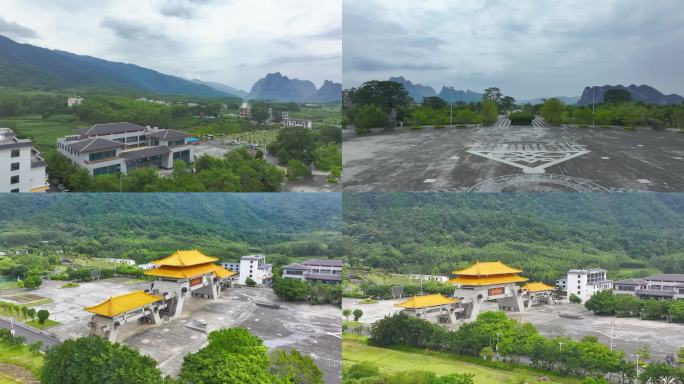 航拍南宁大明山风景区