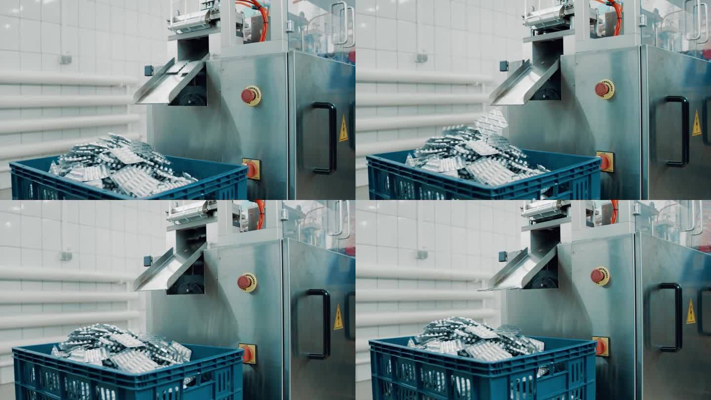 4K吸塑包装机。片剂吸塑包装机用于补充药品生产。生产系统格式转换快，操作理念简单。慢动作