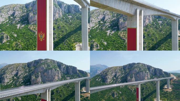 黑山公路架桥山，航拍全景，欧洲目的地