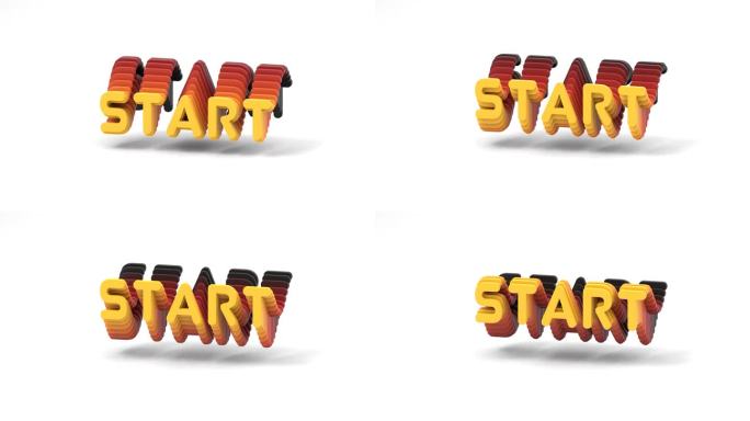 在空白的白色背景上舞动的橙色单词“START”的3D渲染动画