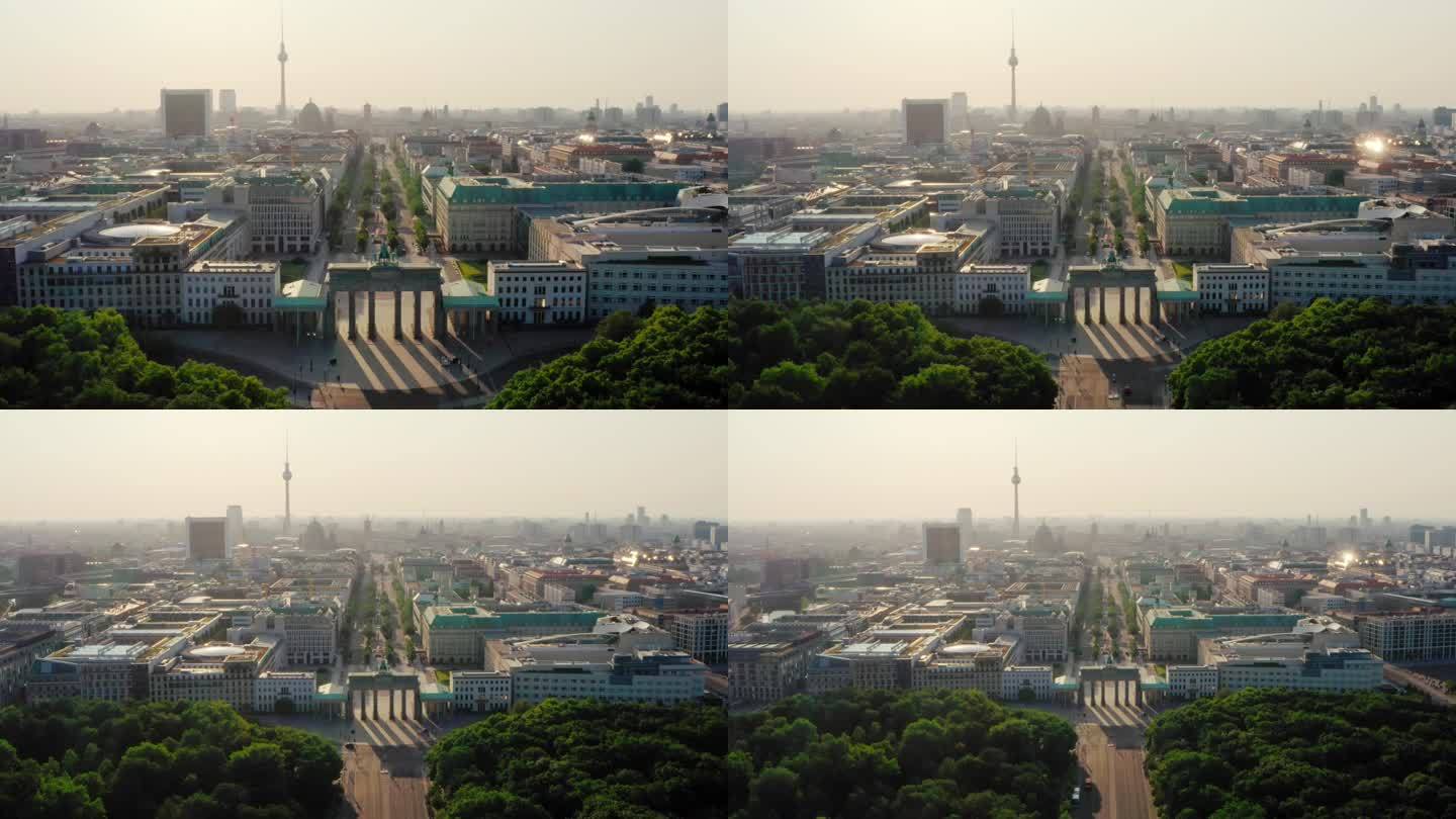 从勃兰登堡城门鸟瞰柏林天际线，德国