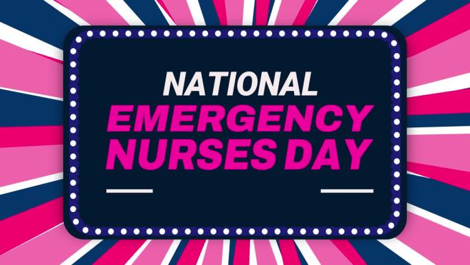 每年的10月11日是国家紧急护士节，4K动画背景