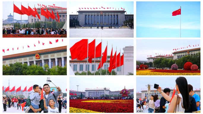 4K国庆假期北京天安门广场旅游人群