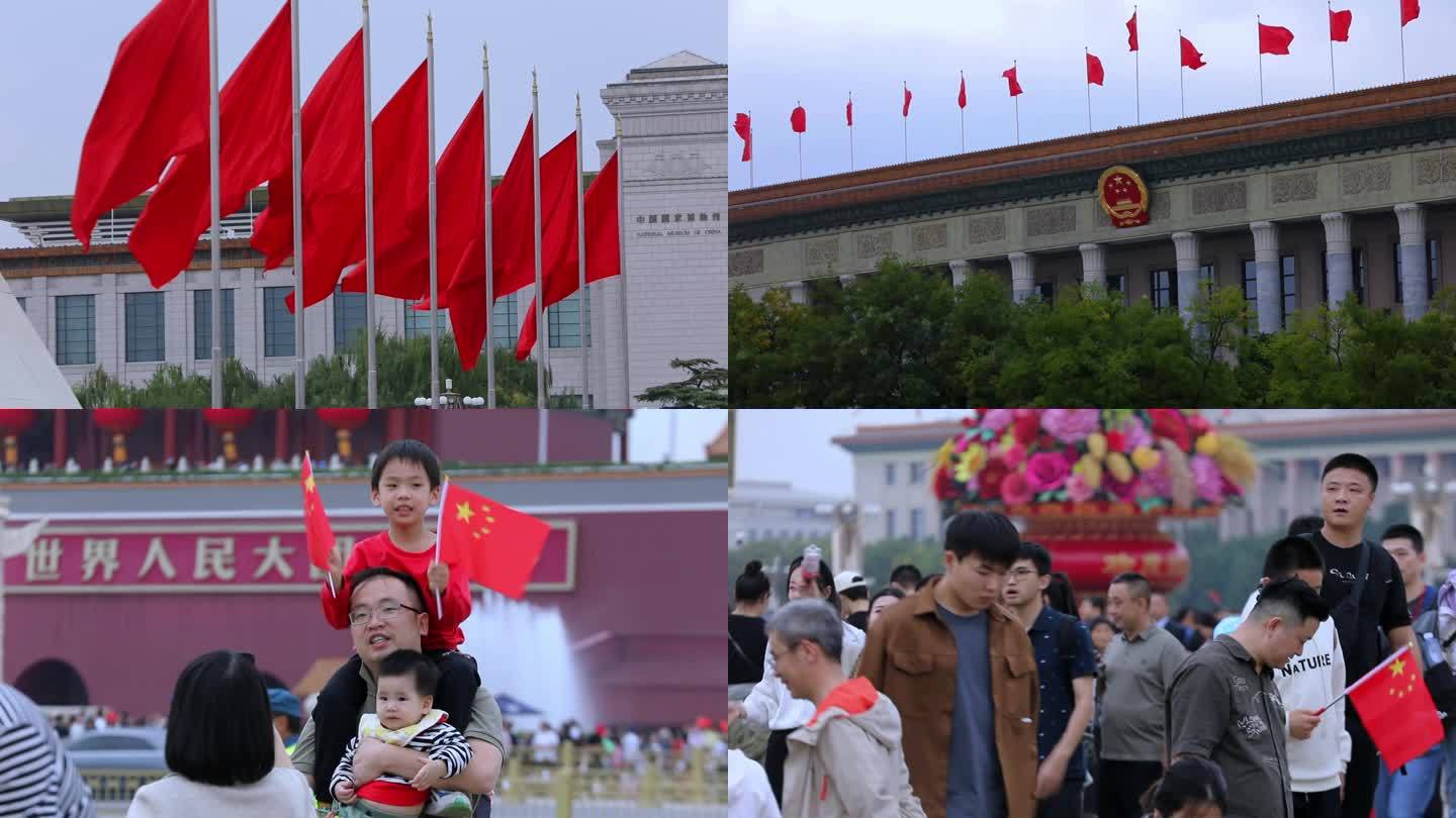 4K国庆假期北京天安门广场旅游人群