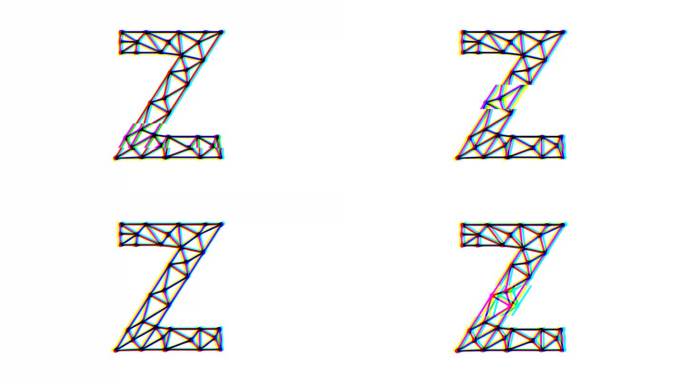 多边形字母z动画与故障效果在白色背景，4k分辨率视频，文本运动图形