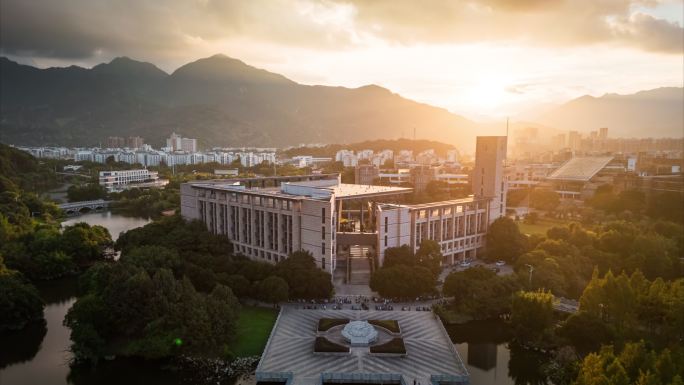 福州大学正门图书馆日落航拍延时直飞空镜