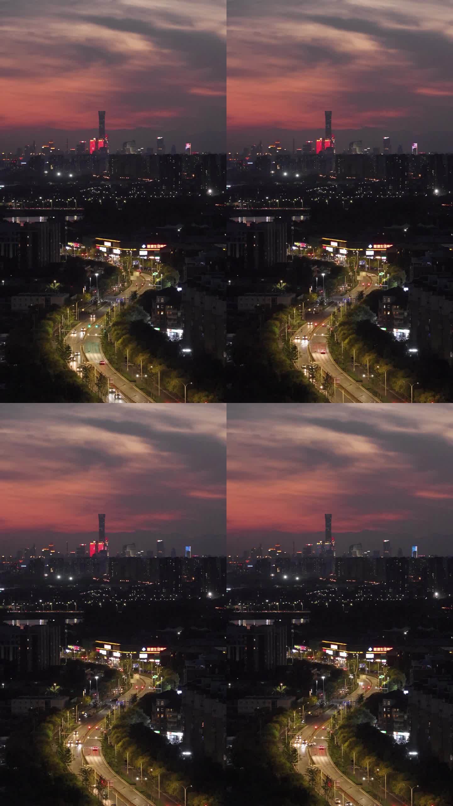 竖版实拍北京欢度国庆国贸CBD灯光秀