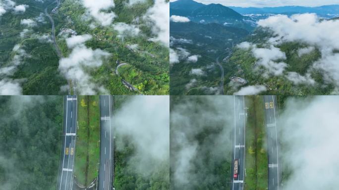 大气青山绿水间云雾流动自然风景