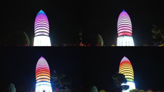 雄安容和塔  雄安 雄安新区 雄安地标