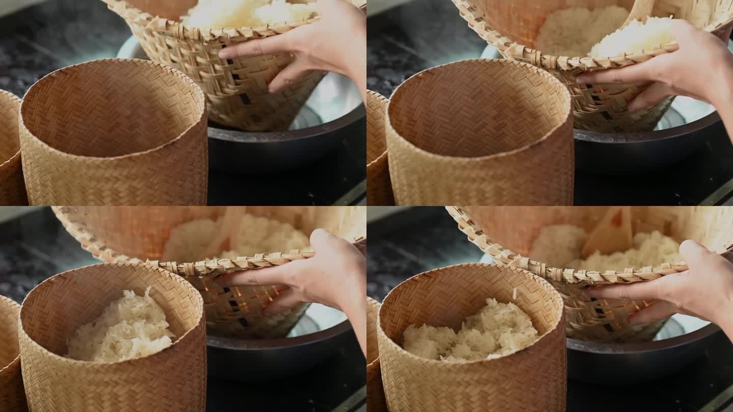 煮米，用竹制容器蒸糯米