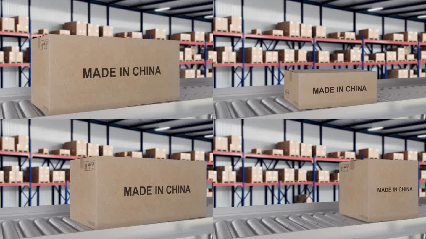 中国制造进出口概念。滚筒输送机上装着中国产品的纸箱