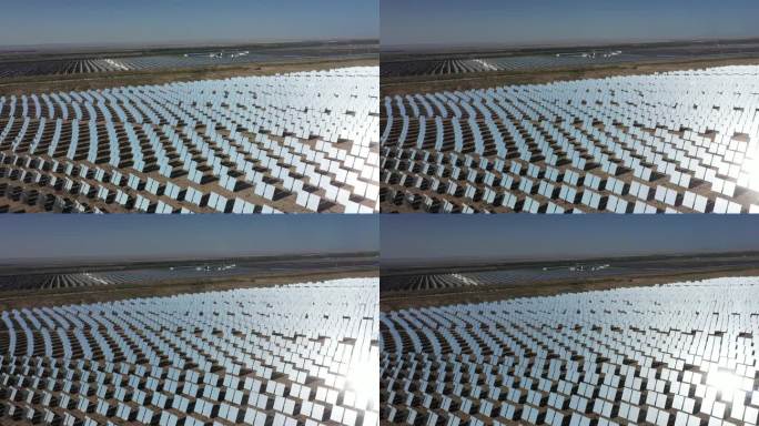 太阳能热发电核电绿色生活双碳双碳目标