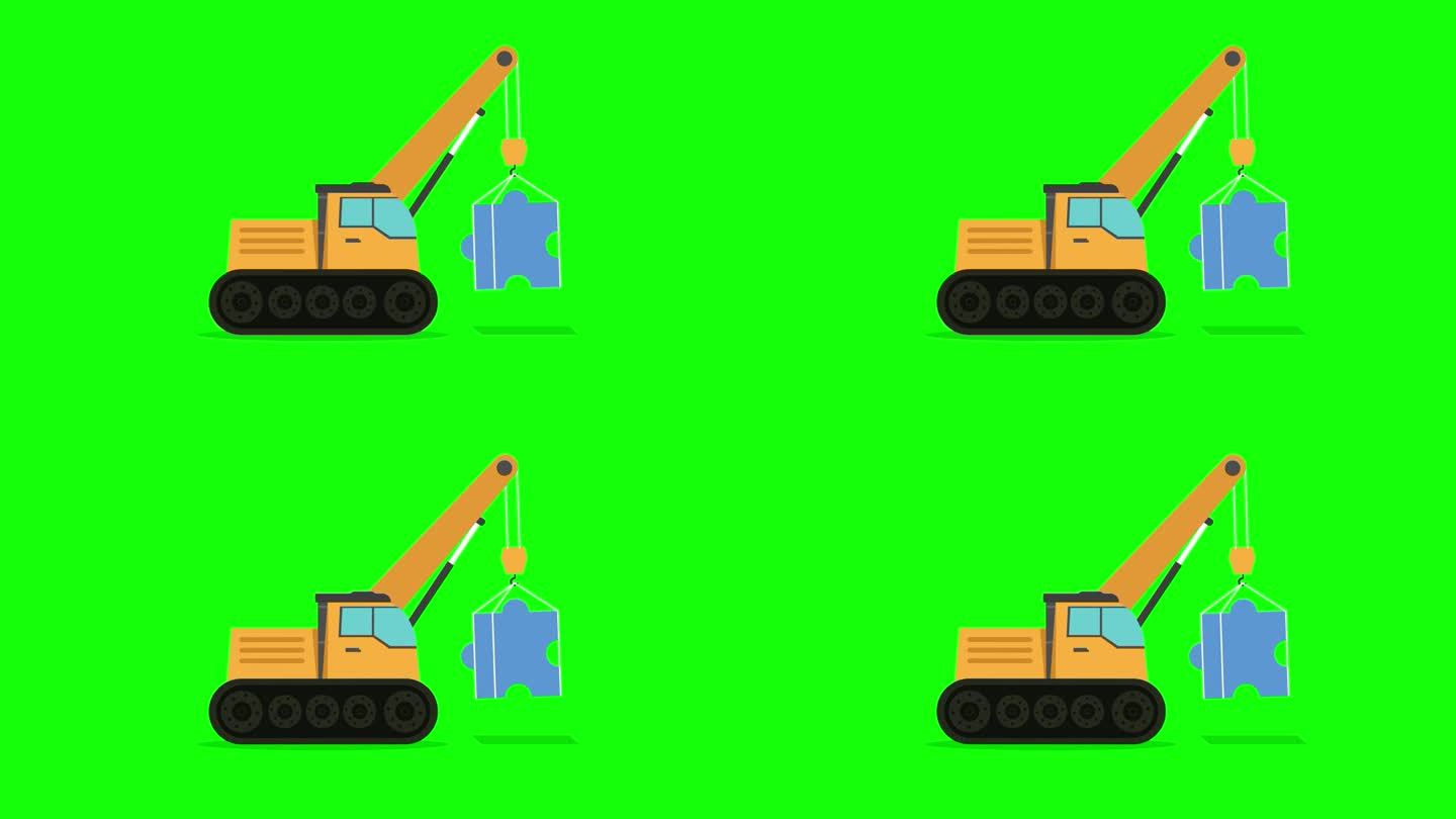移动的挖掘机在绿色的屏幕上搬运拼图