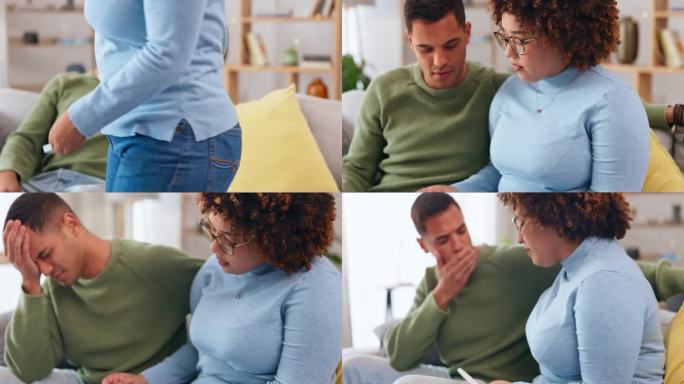 怀孕测试，悲伤和夫妇拥抱在家里与阴性结果在客厅沙发上。抑郁症，不孕不育和男人和女人拥抱支持，安慰和照