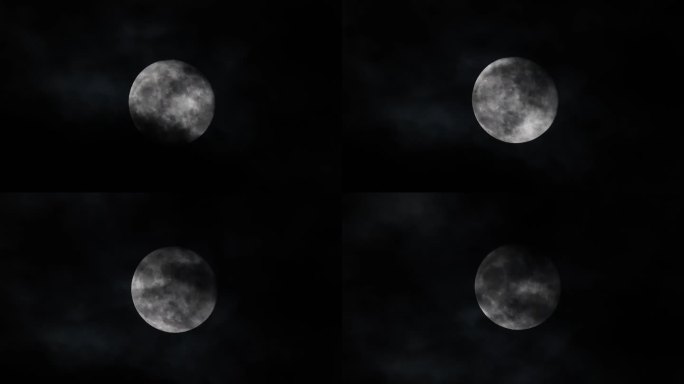 十五的月亮月黑风高乌云遮住月亮