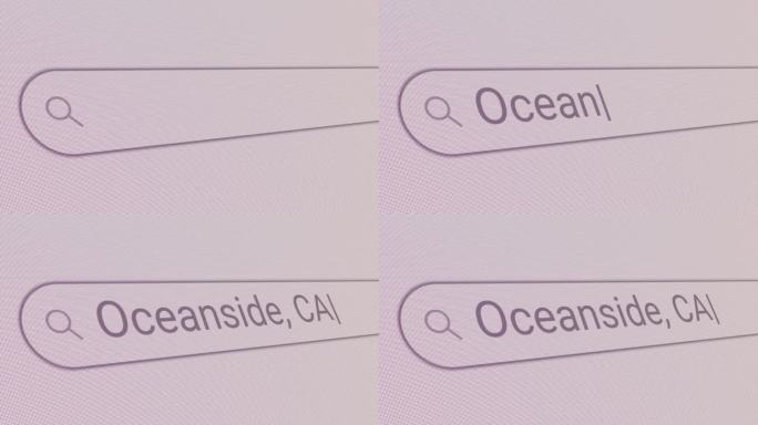 搜索栏Oceanside CA