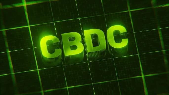 数字货币CBDC(中央银行数字货币)的3D循环动画，背景为复古未来主义，带有文本效果