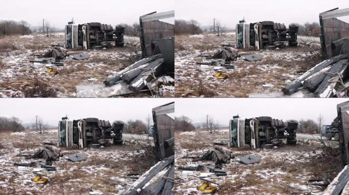 道路交通事故，车辆翻车，卡车碰撞