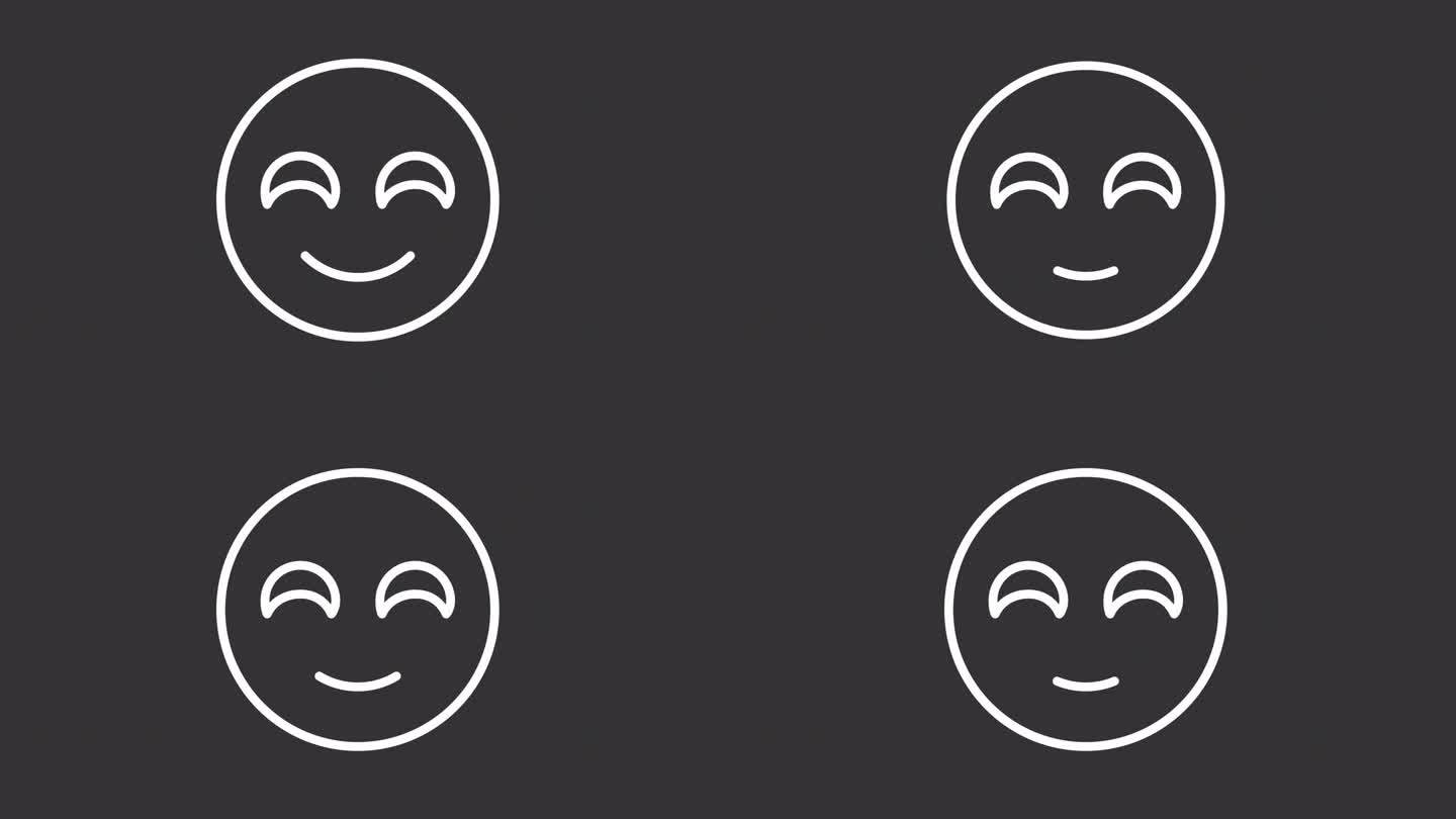 动画微笑表情符号白色图标