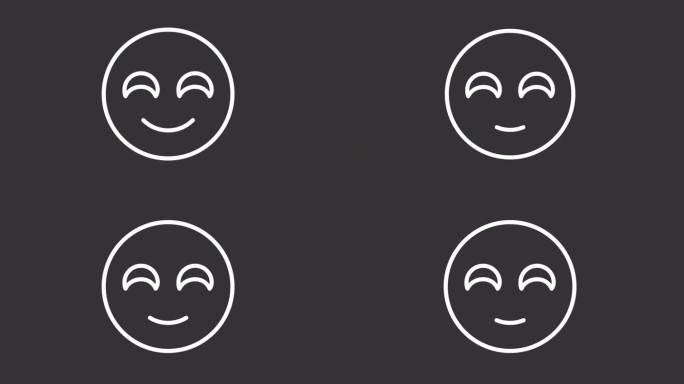 动画微笑表情符号白色图标