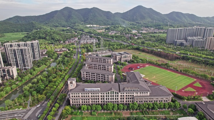 浙江大学附属中学丁兰校区