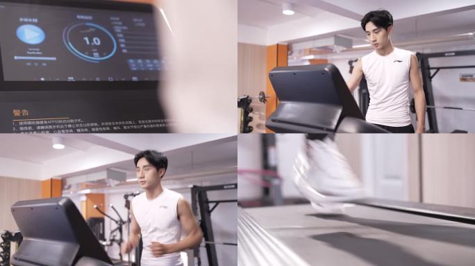 4K阳光男生健身房跑步机跑步锻炼健身5