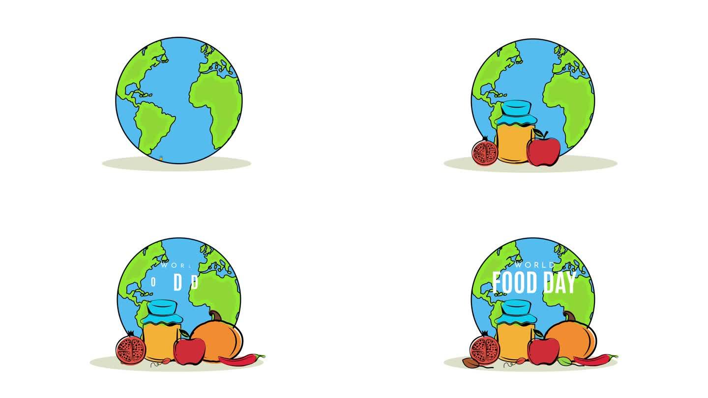 世界粮食日海报。4 k