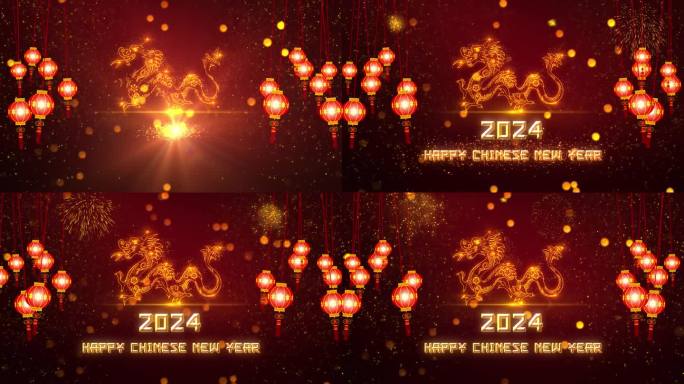 中国新年标题2024 V1