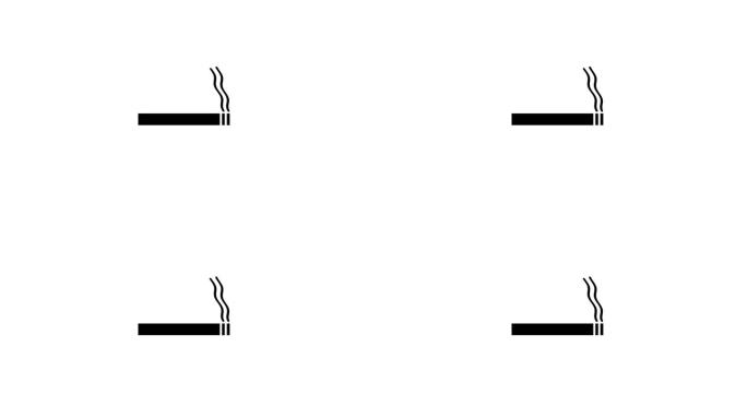 香烟标志动画与动画烟雾符号在白色背景。简单的设计