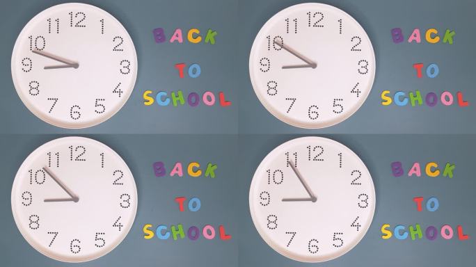 回到学校。9点钟。