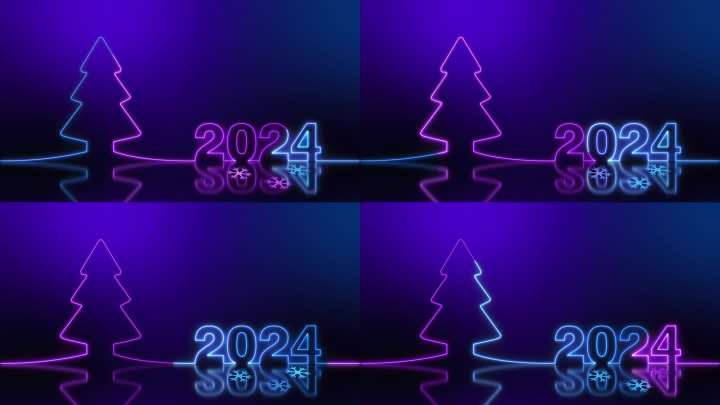 2024年的圣诞树，闪耀着霓虹灯奔跑。无缝循环60 FPS。