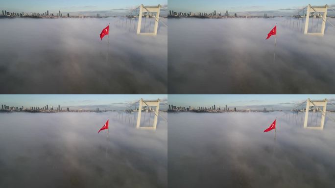 土耳其国旗在雾蒙蒙的日出无人机视频，7月15日烈士桥和Camlica山乌斯库达尔，伊斯坦布尔土耳其