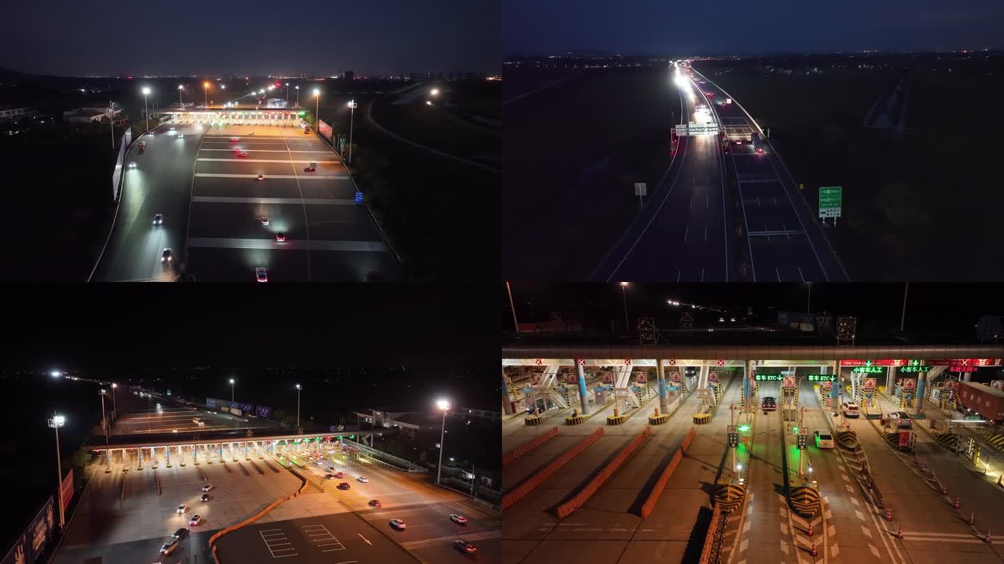 【5分钟】春运高速车流 高速收费站夜景