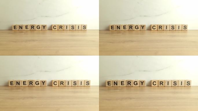 文字能量危机来自木块